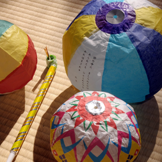 Japanproxy - Paper Balloon Party Set