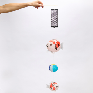 Japanproxy - Paper Balloon Hanging Set