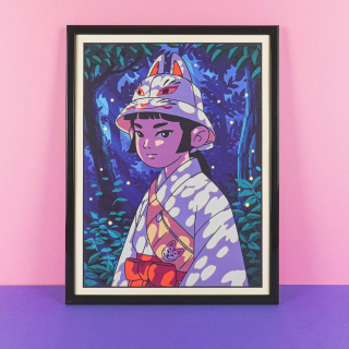 Yeaaah! Studio Poster - Miko