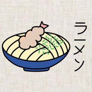 Fukuri - Embroidery Kit -  Nippon Ramen