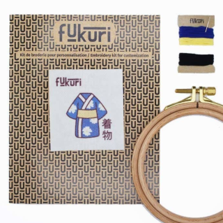 Fukuri - Embroidery Kit - Nippon Kimono