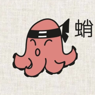Fukuri - Embroidery Kit - Nippon Tako-Octopus