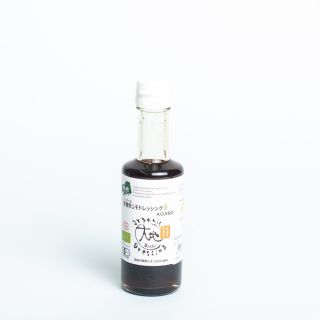 Organic Vinegar Sauce with green Shiso 175 ml