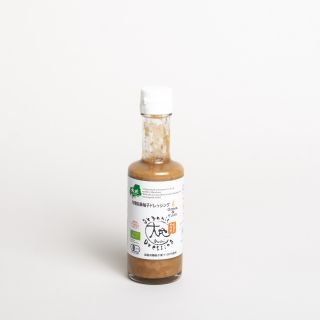 Organic Vinegar Sauce with Sesame and Yuzu 175 ml