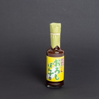Ponzu Sauce with Daikon Naogen 200ml  