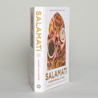 Salamati: Hamed's Persian Kitchen 